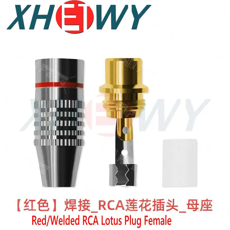 

Золотой разъём RCA Lotus MURDTD