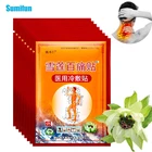 244080 шт., пластырь от ревматизма