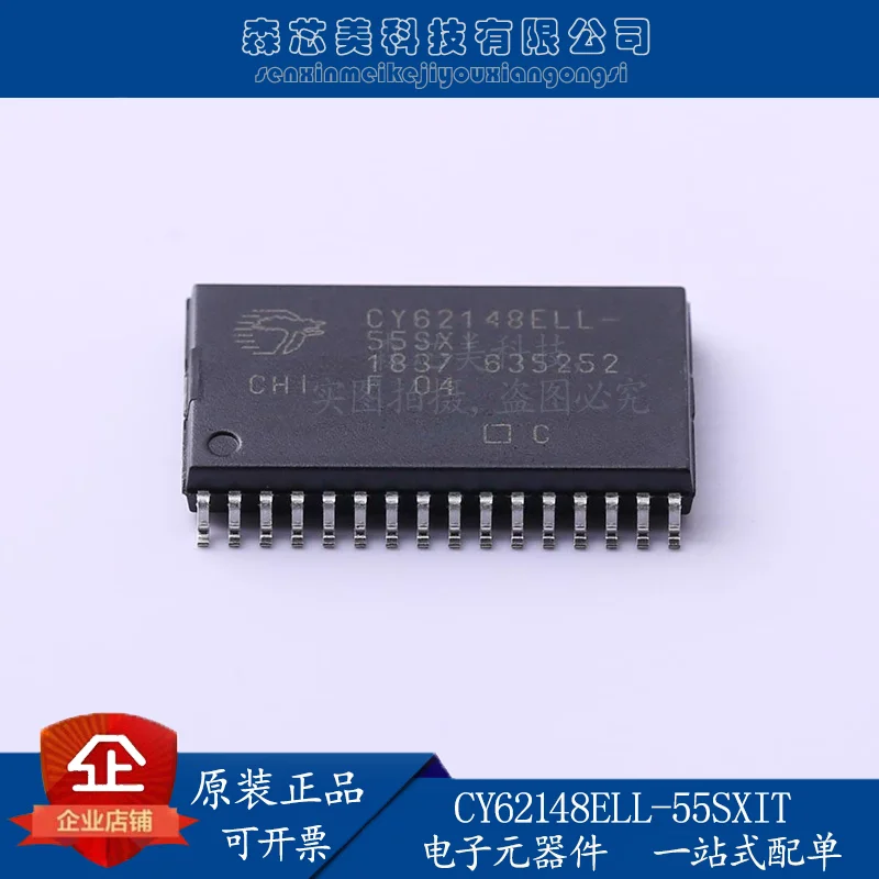 

2pcs original new CY62148ELL-55SXIT SOIC-32 static random access memory