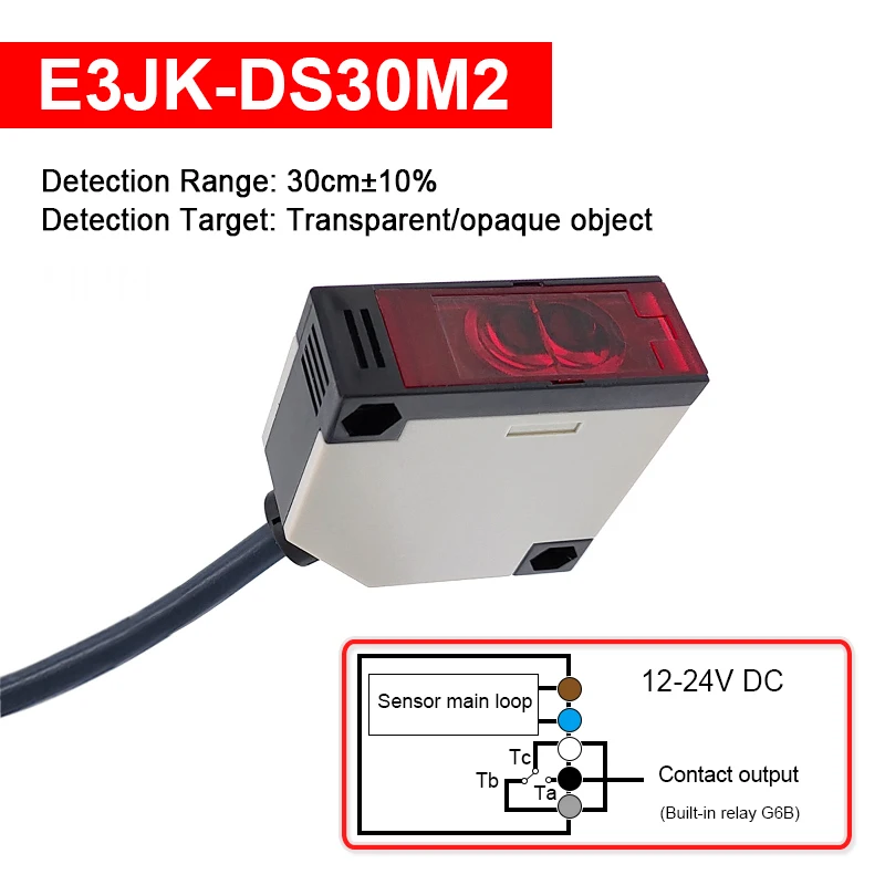 

Инфракрасный переключатель E3JK-DS30M1/M2