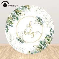 allenjoy oh baby shower birthday party round background spring leaves gold dots jungle newborn circle photophone backdrop