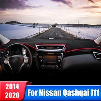 car dashboard avoid light pad instrument platform desk cover mats carpets for nissan qashqai j11 2014 2018 2019 2020 accessories
