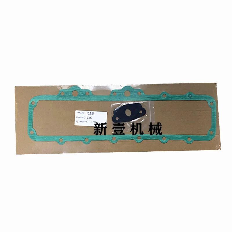 Масляный радиатор Cat E120b/320v 1/v2 двигатель S4k боковая крышка в сборе сердечник