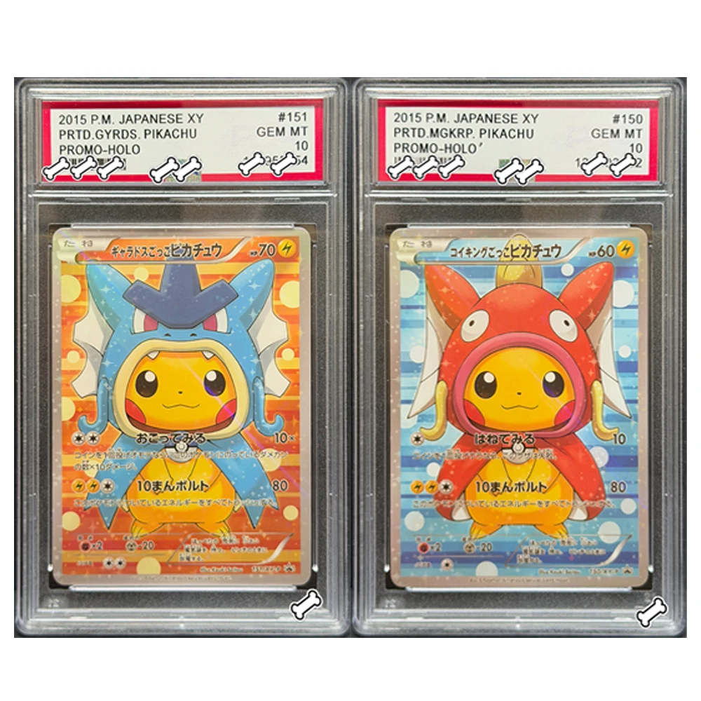 Фото Набор из 7 карт Pokemon Poncho Pikachu 2015-16 с фан-артом - Промо-набор XY с полным дизайном Gyarados и Magikarp, коллекционный подарок №2