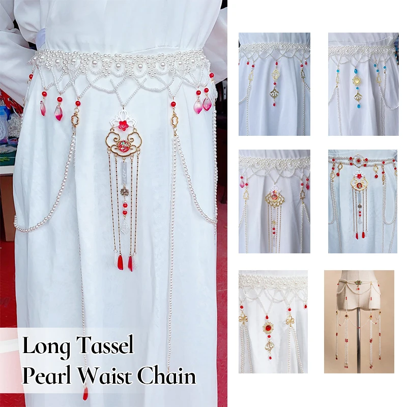 Wide Layers Long Tassel Pearl Waist Chain Original Tang Dynasty Chinese Retro Hanfu Antique Waist Accessories for Women