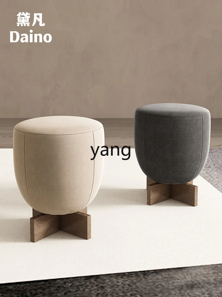 Простой домашний низкий табурет CX Hyundai из ткани для гостиной дивана не занимает