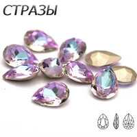 ctpa3bi new 5a quality vitrail light glass loose rhinestones drop crystals nail art accessories decoration diamond gems