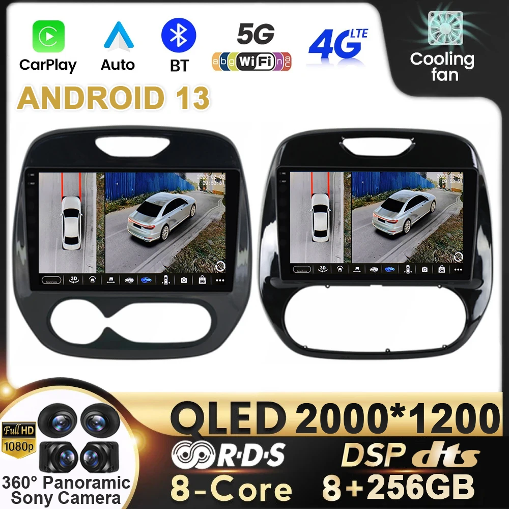 

Android 13 Auto Radio For Renault Captur CLIO Samsung QM3 2011 - 2018 Stereo Carplay GPS Navigation System DSP Dvd HU No 2 din