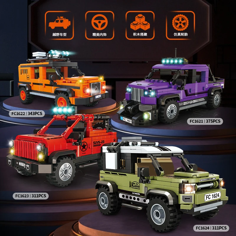 

Креативная Сборная модель внедорожника гоночные автомобили мелкие частицы строительные блоки детская головоломка игрушки для мальчиков подарок на день рождения для друзей