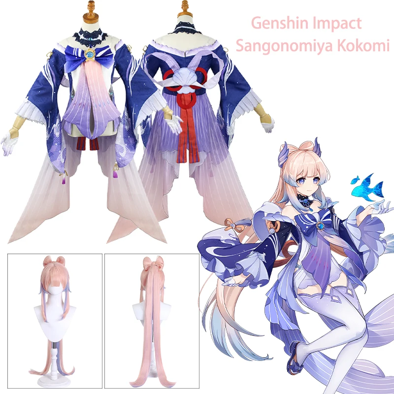 

Genshin Kokomi Cosplay Game Genshin Impact Sangonomiya Kokomi Cosplay Costume Anime Uniform Wig Halloween Dresses for Women