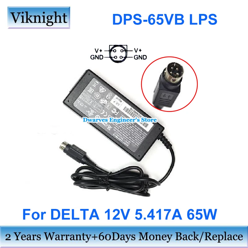 

Оригинальный адаптер питания переменного тока 12 В, 2,5 А, 30 Вт, Delta DPS-65VB LPS HPXD1909001743, зарядное устройство для ноутбука, 4-контактный источник пита...