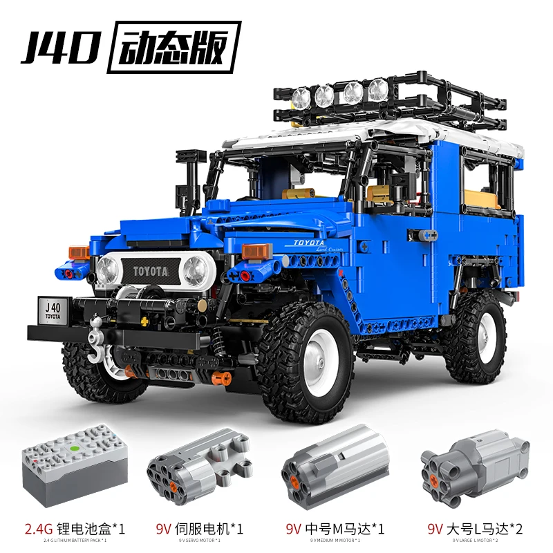 

YC-QC012 2101Pcs MOC TOYOTA Off-Road Vehicle City RC Car Series Land Cruiser SUV Truck Model Building Blocks Bricks Toys Gifts