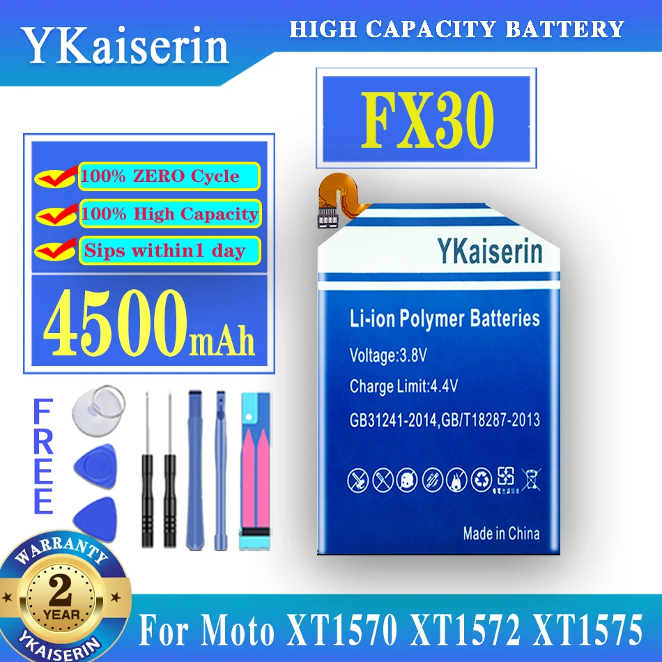 

YKaiserin FX30 FX 30 4500mah Battery For Motorola Moto X MotoX Pure Edition X Style Pure X Style X+2 XT1570 XT1572 XT1575