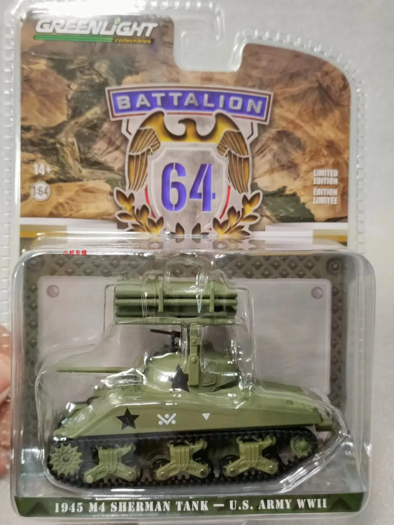 

1: 64 1945 Sherman Tank M4- Army World War II 40 Tank Battalion 14 Armored Division T34 Caliope Rocket Launcher Alloy car model