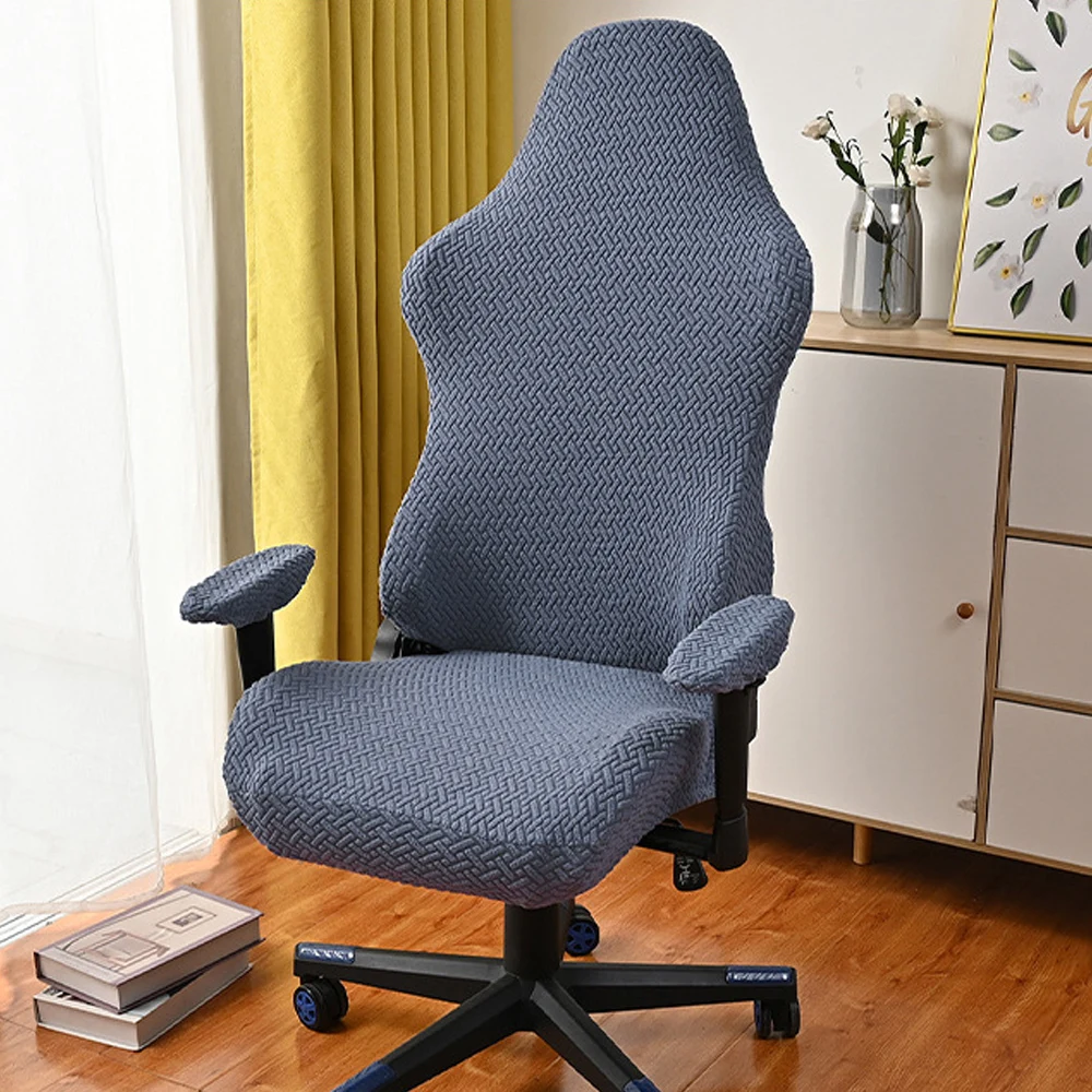 

Чехол для игрового стула однотонный, мягкий эластичный чехол на компьютерное кресло из флиса, с вращающимся подъемником