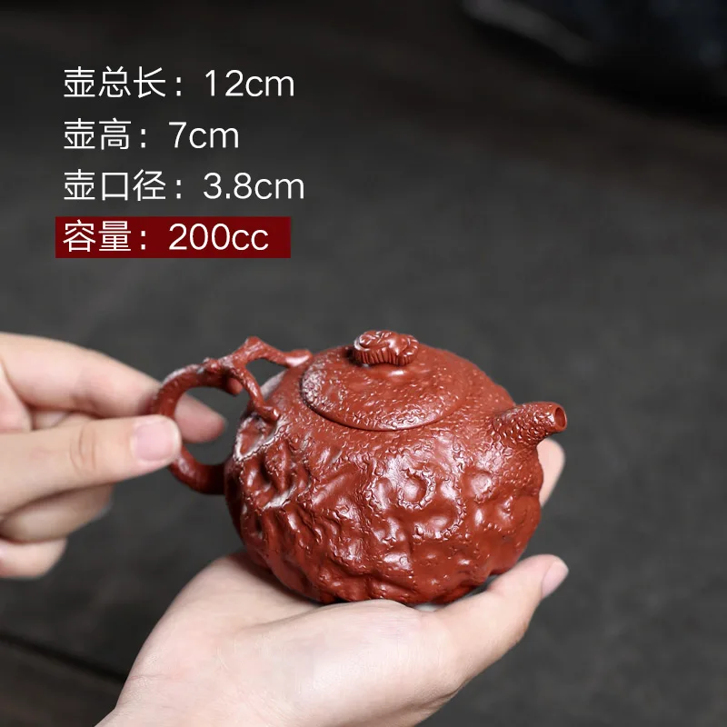 

[Changtao] Yixing, Фиолетовый Глиняный чайник, чайный горшок, Zhai Liyan, ручная работа, чайник Dahongpao, чайник Gongchun 200 куб. См