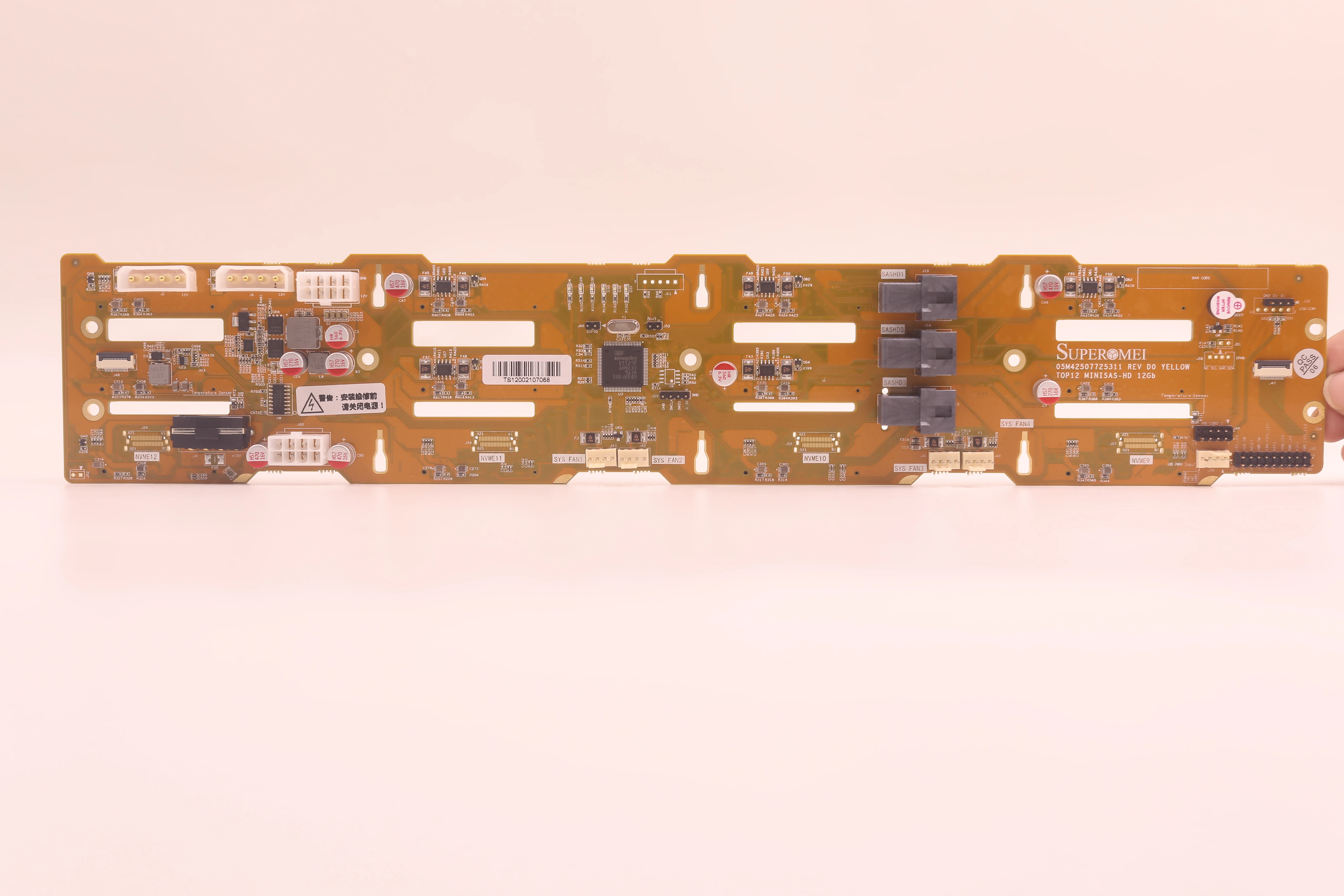 12 портов 12gb mini HD Backplane только для нашего сервера хранения в стойке