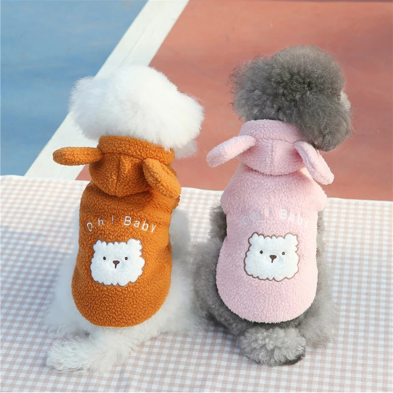 

Cashmere Fleece Pet Dog Clothes Cute Winter Cat Dog Hoodies Lovely Lamb Embroidery Outdoor French Bulldog Chihuahua Jacket Coat