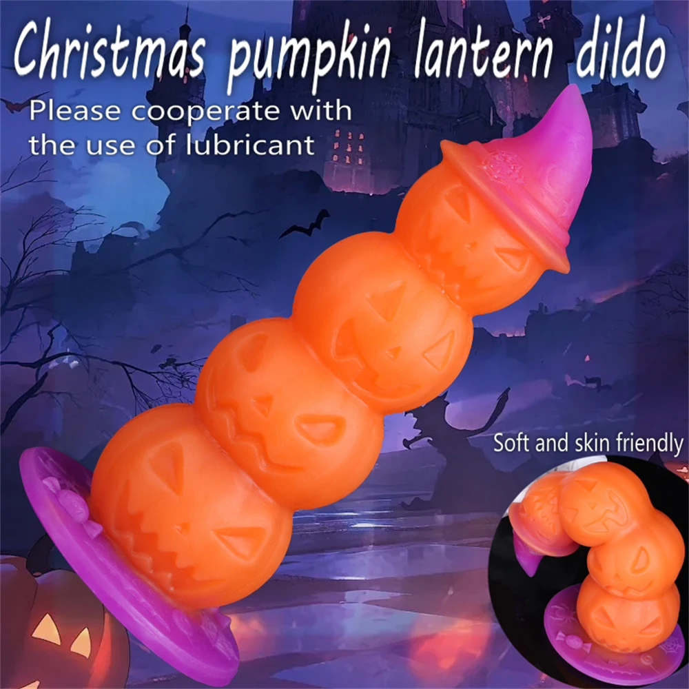 Анальный фаллоимитатор с тыквой пенис мягкий силиконовый для мужчин массажер