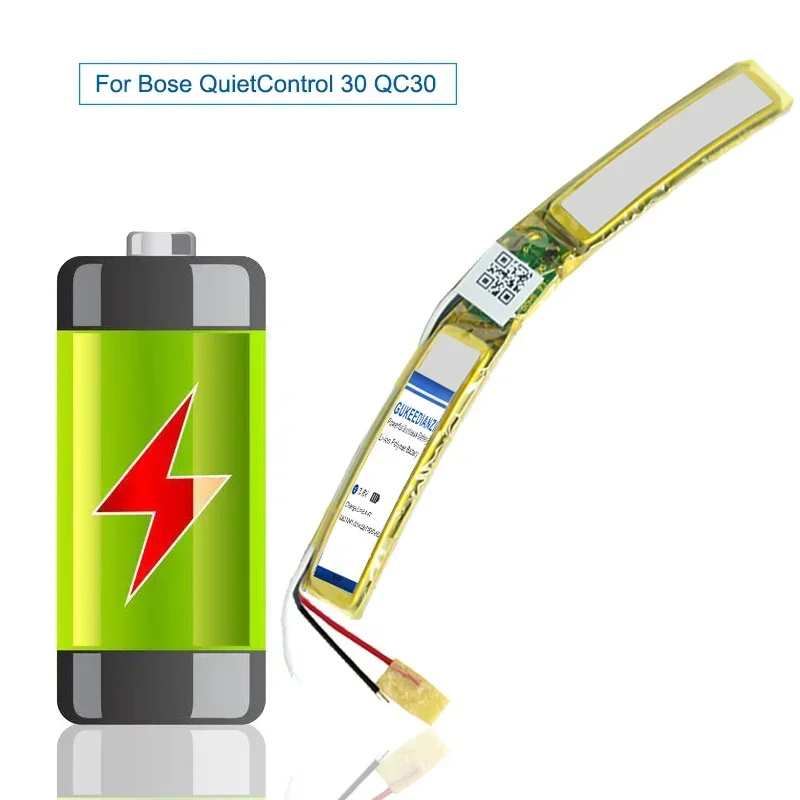 Аккумулятор GUKEEDIANZI ABI 400942 320 мАч для Bose QuietControl 30