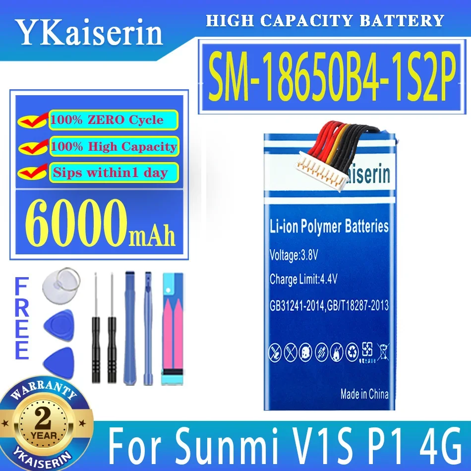 Сменный аккумулятор ykaisсеребрин 5700 мАч/6000 мАч для Sunmi V1S P1 4G WS920 W6900 POS SM-18650B4-1S2P