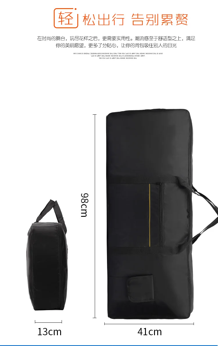 Чехол с 61 клавишами и клавиатурой Портативный прочный водонепроницаемый чехол