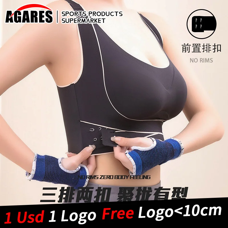 

Женский спортивный бюстгальтер пуш-ап с перекрестными ремешками, укороченный топ для фитнеса, с застежкой спереди, беспроводной бюстгальте...