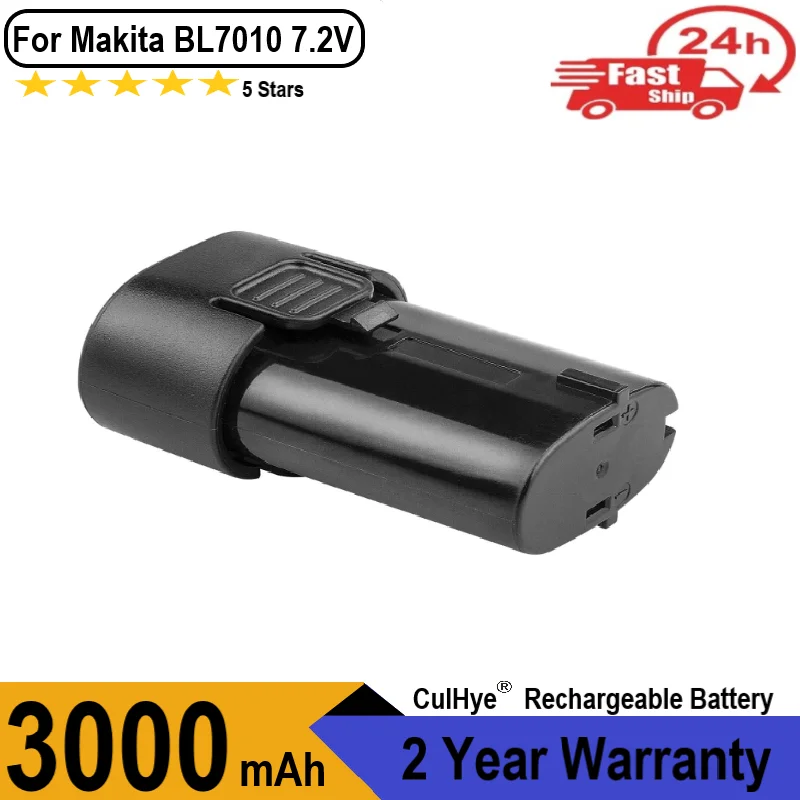 Сменный литий-ионный аккумулятор 7 2 в 3000 мАч BL7010 для Makita 194355-4 TD020 TD020D TD020DS DF330D ML704