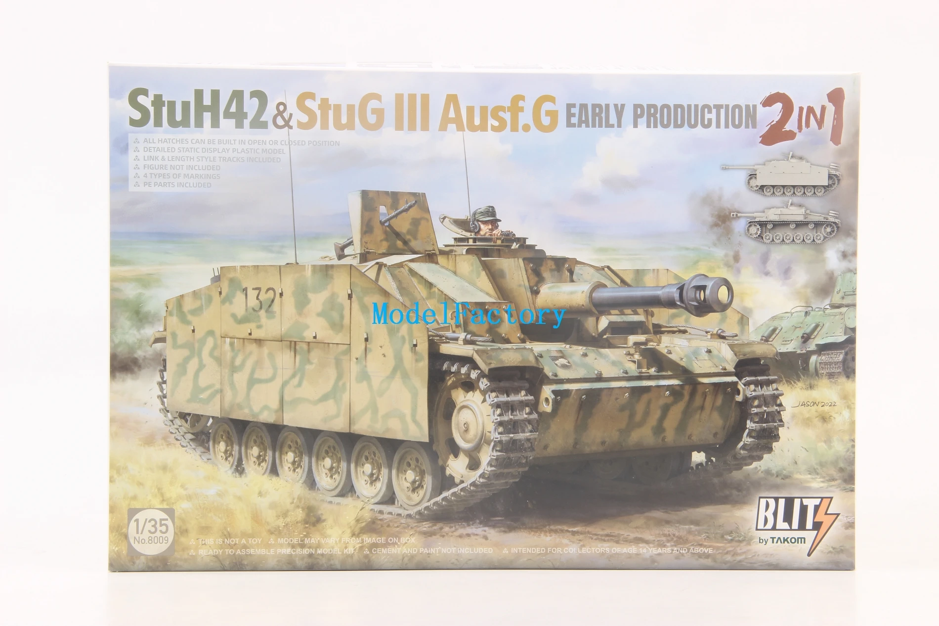 Takom 8009 1/35 StuH42 &amp StuG.III Ausf.M G Раннее Производство (2 в 1) |