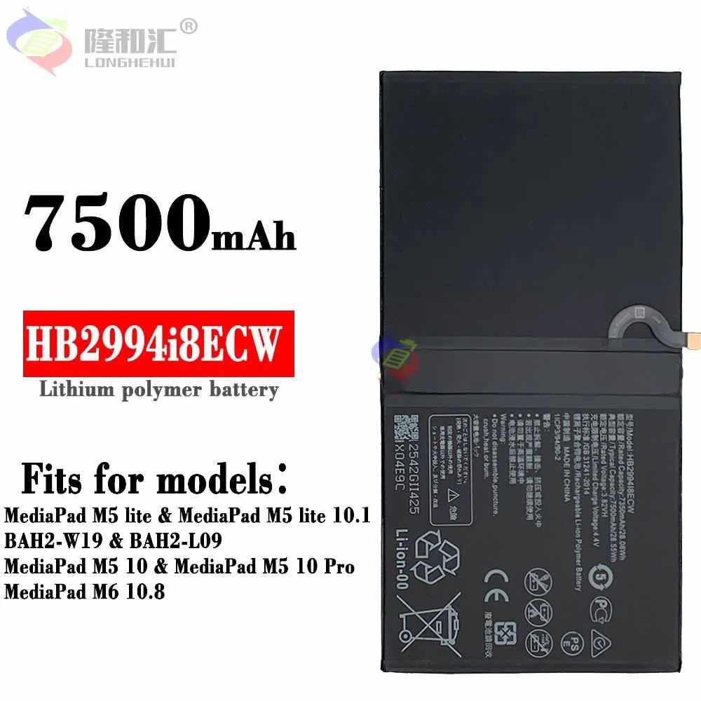 

Battery For Huawei / MediaPad M5 10PRO/M6 10.8/M5 10.1/M5 Lite(10.8)/MatePad 10.8 HB2994i8ECW 7500mAh Phone Battery Series