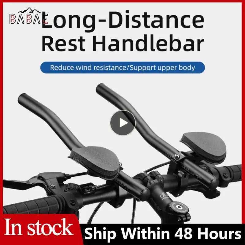 

Велосипедный матовый раздельный упор из алюминиевого сплава, горный упор на большие расстояния, дорожный велосипед, сгибающийся упор, оборудование для верховой езды