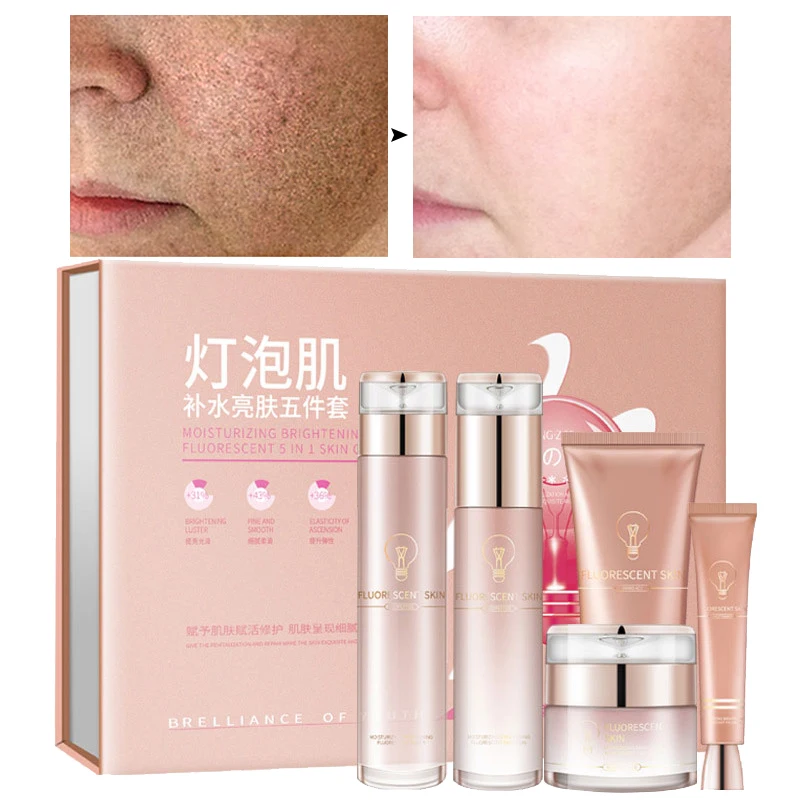 Moisturizing Brightening Five-Piece Set Oil Control Lighten Pigmentation Nourish Anti-Drying Anti-Roughness Firming Lift Repair