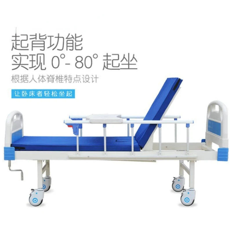 

Многофункциональная дуплексная терапевтическая кровать из АБС-пластика для пациентов с онемением для пожилых людей