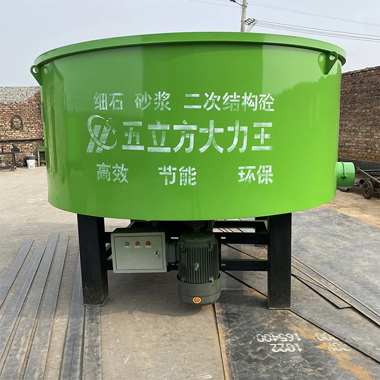 Китайский Электрический цемент Henan 240 в вертикальный 1000 литра 3 ярда купить бетон