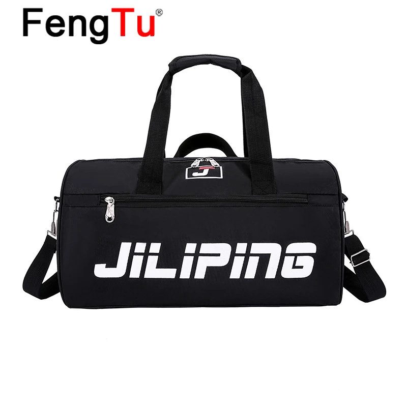 

FengTu Fitness Bag Luggage Travel Single Shoulder Oblique Cross Portable Training Bag Cylindrical Yoga Bag Dry Wet Separation