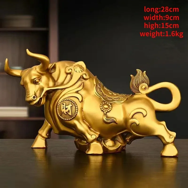 

Медная статуя коровы