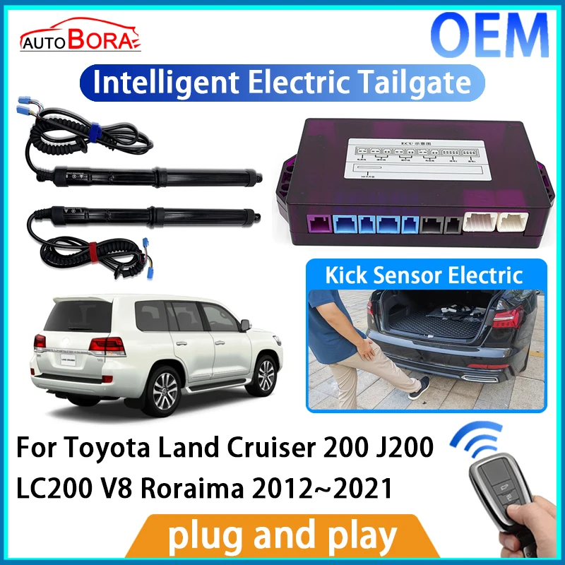 ZhuCamX интеллектуальный электрический комплект автоматического подъема задней