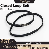 2gt 2mgt closed loop belt width 6mm perimeter 1140 1164 1180 1210 1220 1240 1250 1310 1324mm rubber timing belt synchronous belt