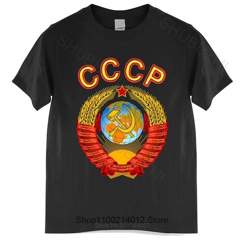 

Summer mens black t-shirt Russian Graphic Cotton Red T-Shirt With Ussr Emblem And Anthem many color tops fashion unisex tees