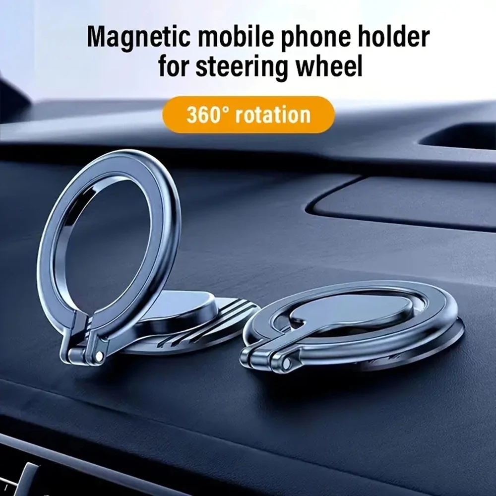 Магнитное автомобильное крепление цельнометаллический сильнейший магнит