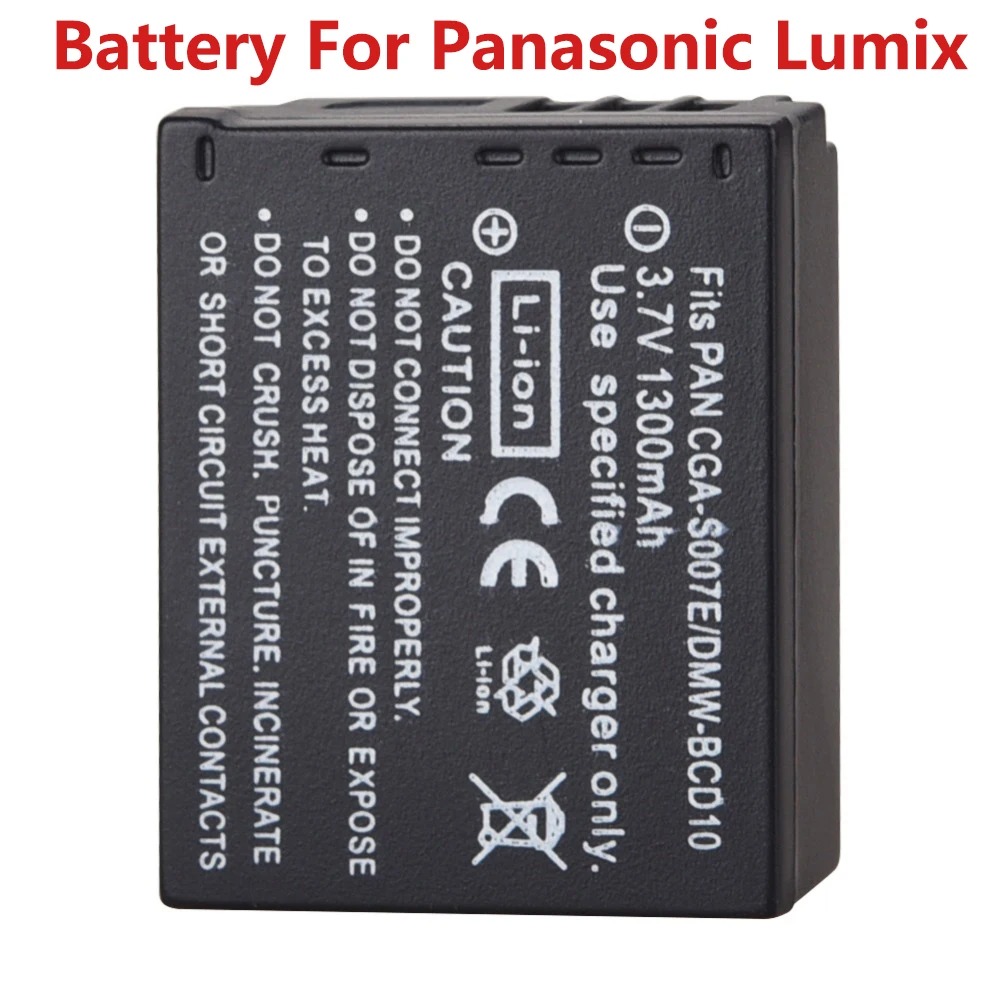 

Аккумуляторная батарея для фотоаппарата Panasonic Lumix DMC TZ1 TZ2 TZ3 TZ4 TZ5 TZ50 TZ15 CGR-S007E, 1300 мАч