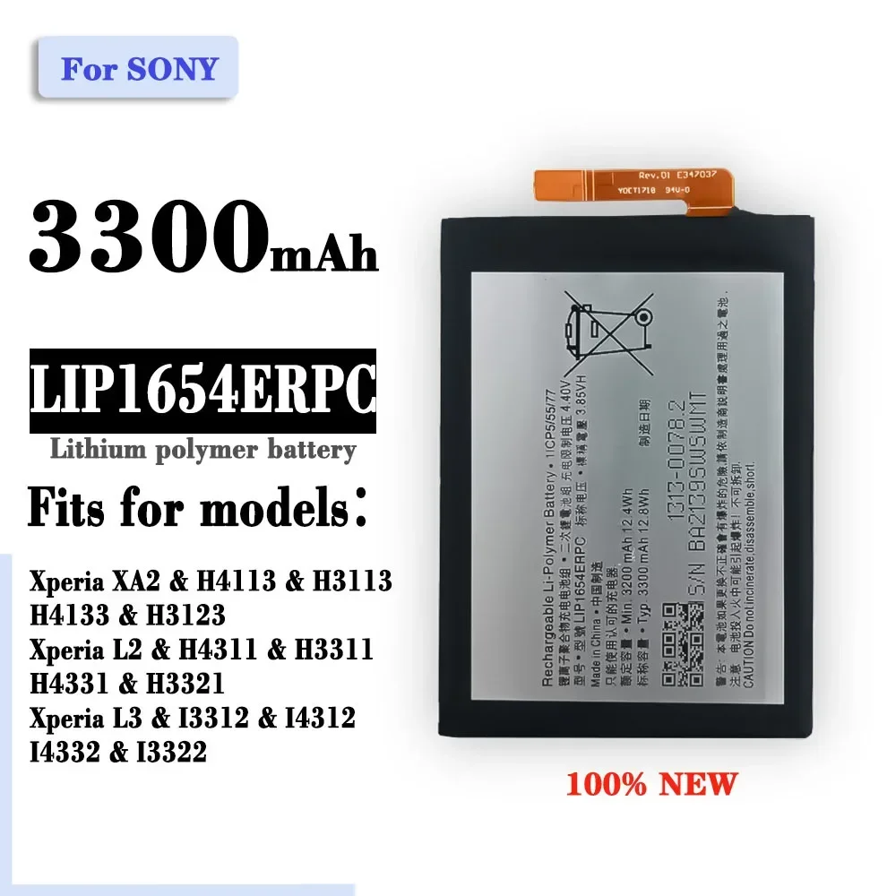 Фото Новая высококачественная сменная батарея для Sony Xperia XA2, L3, L2, H3321, LIP1654ERPC, 3300 мАч, литиевая батарея №1