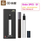 Huanxing HN1 электрические мини-триммеры для носа портативная Бритва для волос в ушах и носу Водонепроницаемая безопасная Машинка для удаления волос