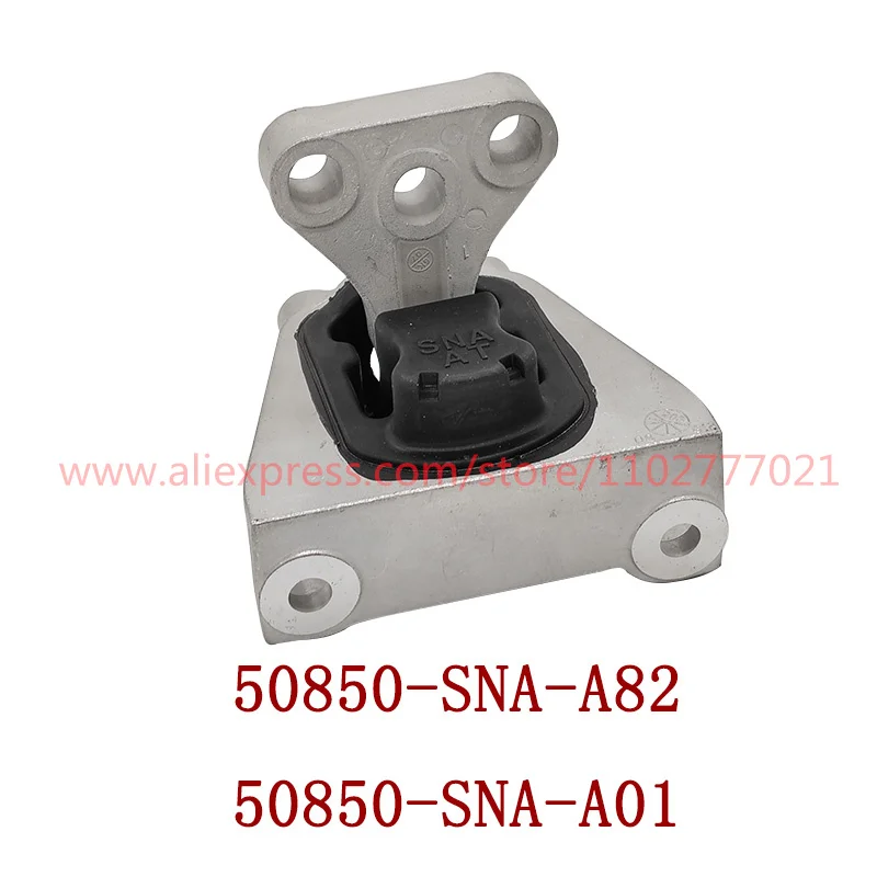 50850-SNA-A82 применяется к клею для ног коробки передач двигателя Siming Civic FA1/C14.