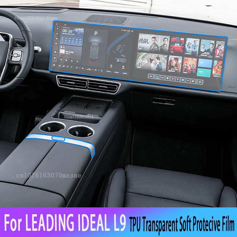 

Для ведущего идеального интерьера автомобиля L9(2023), панель приборной панели, Gps-Навигационный экран, прозрачная фотография