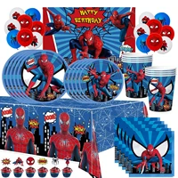 spiderman party supplies paper plates napkins cup straw spiderman birthday party decorations for kids party