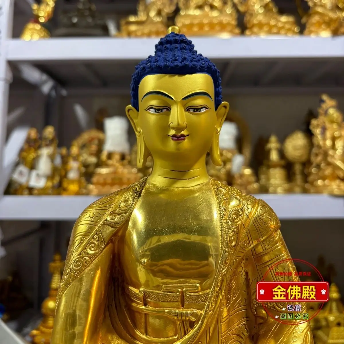 10 дюймов Sakyamuni вышивка тибетский Будда статуя бодхисаттвы Seiko посуда Тибетский