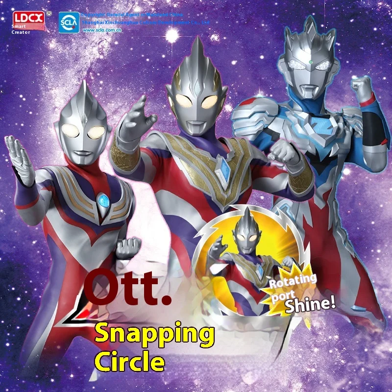 Детский Светящийся Браслет Ultraman Подлинный Аниме Круглый С Подсветкой Для