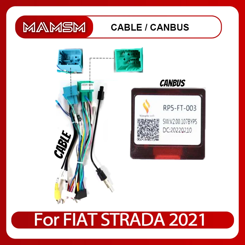 Автомобильный радиоприемник MAMSM 16PIN CD-плеер 2Din адаптер питания Android с коробкой Canbus