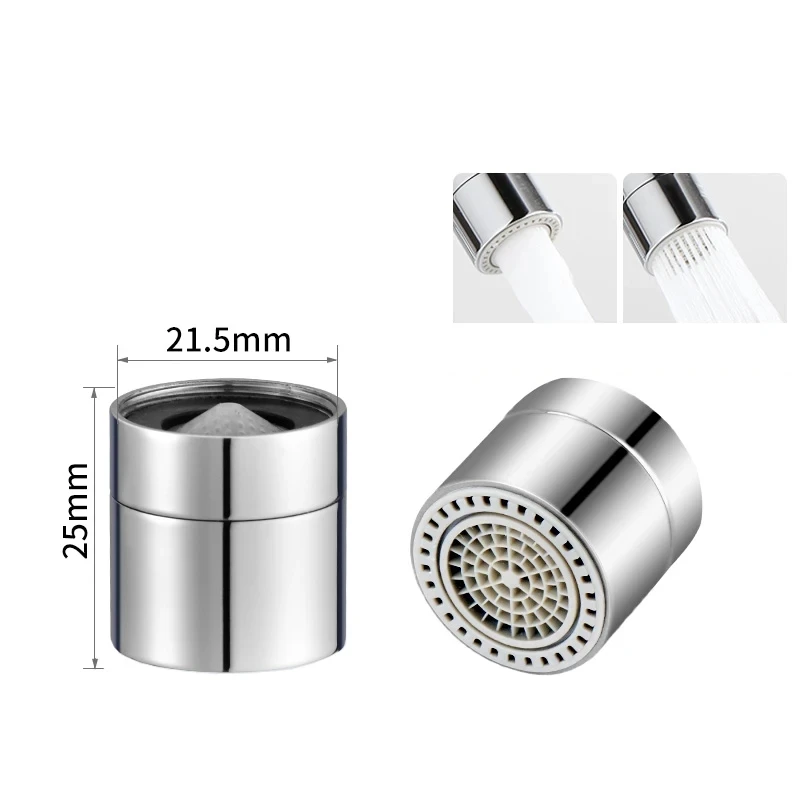 Латунный аэратор для крана 1/4 ''M20 M22 M24 M28 с внутренней резьбой